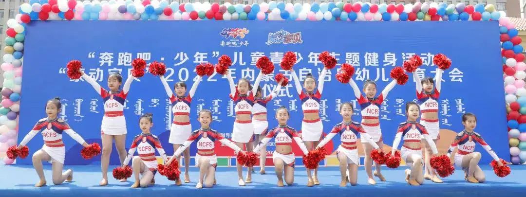 如何利用智能娱乐设备创建有趣的篮球训练挑战_1